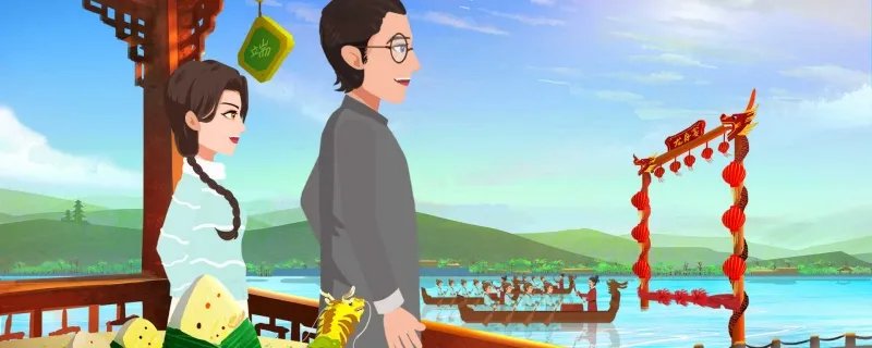 端午免高速过路费吗