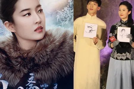 刘亦菲悼念粉丝 坦言会和大家一样记得你