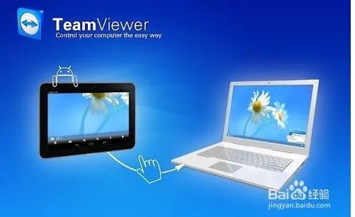 teamviewer12为什么会有两个ip