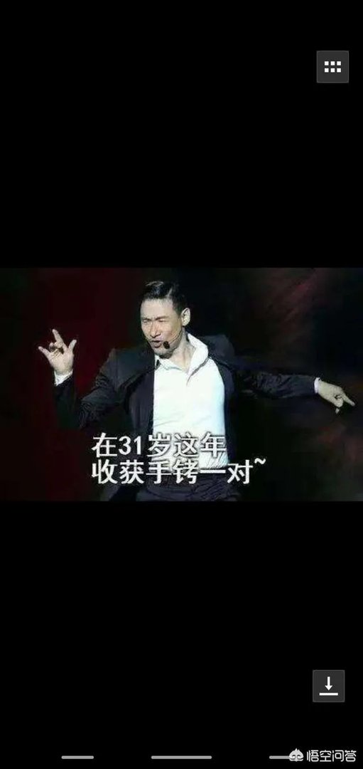 警方在张学友海口演唱会现场又抓获31名犯罪嫌疑人,你怎么看?为什么逃犯都喜欢听张学友?