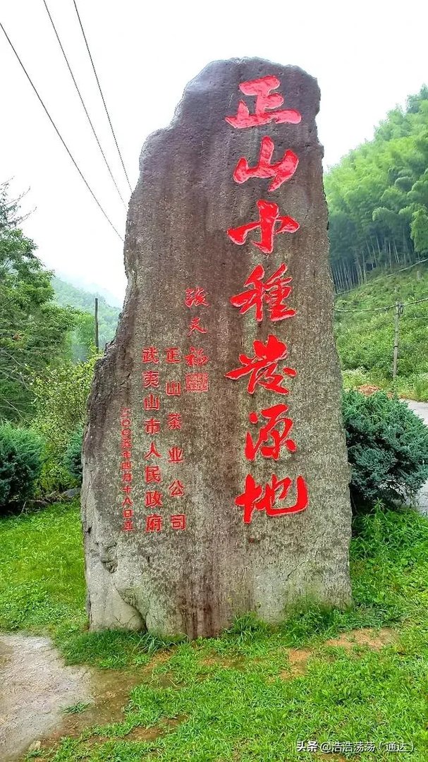 中国最好的矿泉水，是什么品牌？