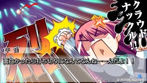 白色的液体是神马！《我是少女漫画家（オレは少女漫画家）》邪恶CG放出