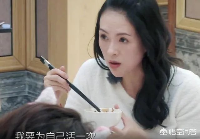 《妻子的浪漫旅行》第二季,你认为哪对夫妻的感情最好?