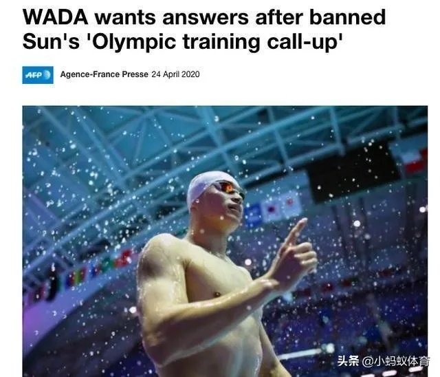 被判禁赛8年，又遭移出集训名单，孙杨泳坛之路还能走多远？