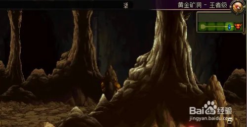 远古墓穴深处怎么开图