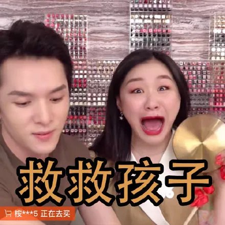 金靖又笑成表情包 网友直呼画面实在太浮夸