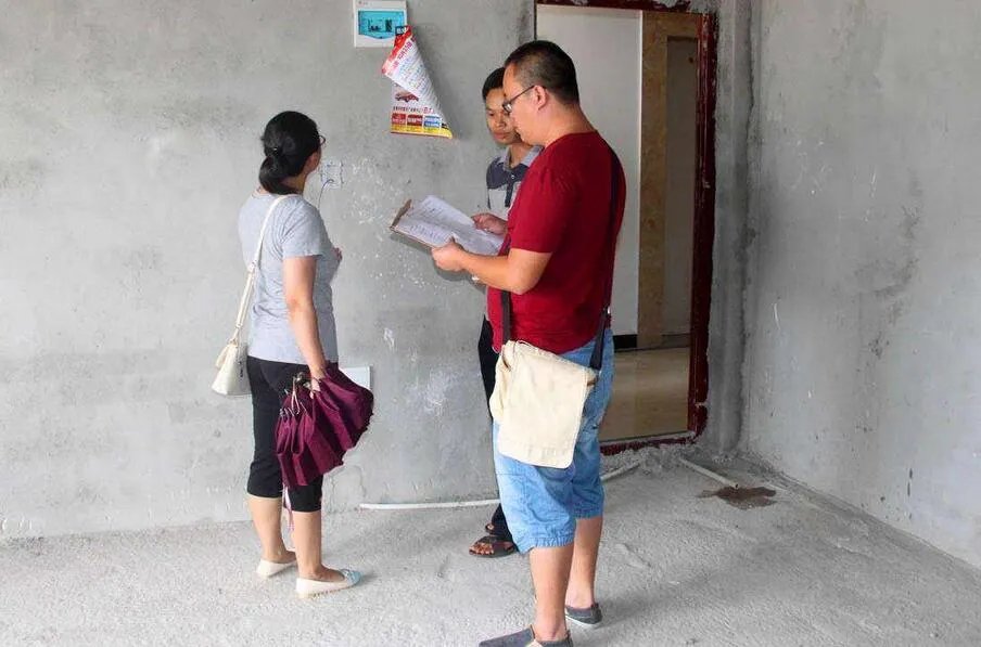 交房时要注意什么