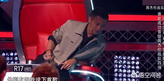 如何评价《2018中国好声音》的第七期节目？