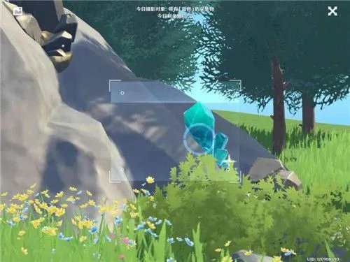 原神带有蓝色的采集物有哪些