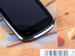 海量软件下载 高主频+智能+3G手机汇总