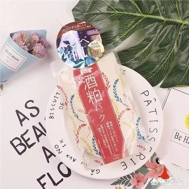 刘星敷面膜被吐槽是涂改液，到底涂抹式面膜哪家强？