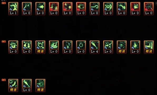 《DNF》100战斗法师加点一览