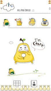 诺基亚c7手机主题如何安装在c7手机方法