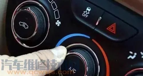 汽车挡风玻璃防雾方法 汽车前挡风玻璃起雾怎么办【图】