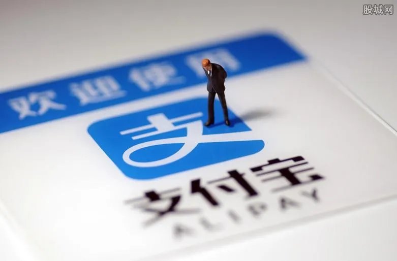 开通支付宝商家收款码有什么好处 具体包括了这些