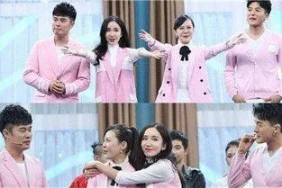 娄艺潇和陈赫是什么关系 他俩现实关系谈过吗