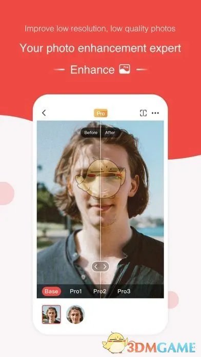 《Remini》账号注册方法