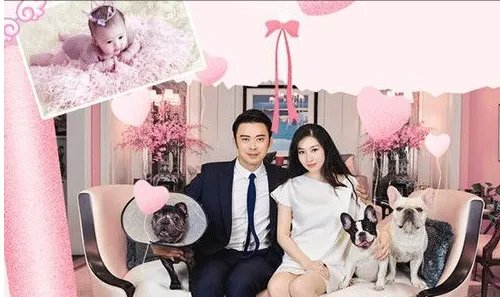 樊少皇因为什么事情发声明澄清？