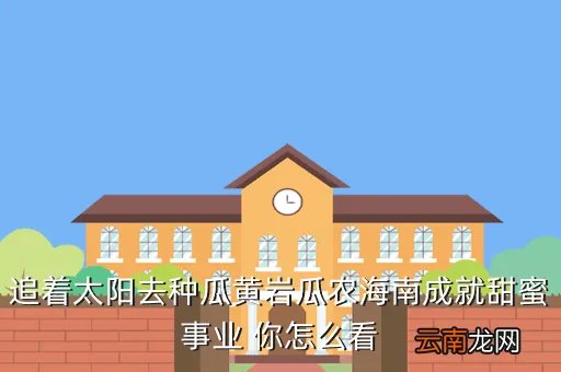 黄岩岛图片，黄岩岛有多大实图