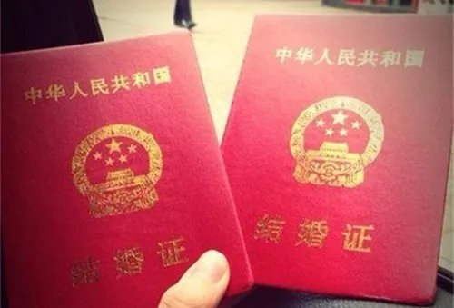 先照结婚照还是先领结婚证 你会怎么选择呢