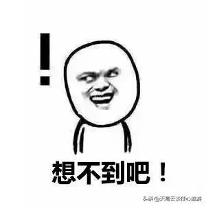 怎样认识90后富家女？