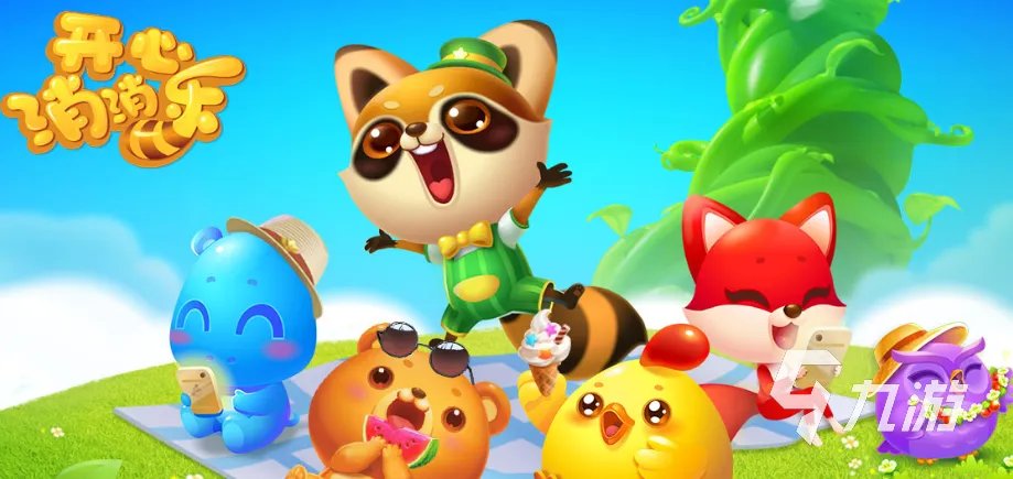 2021有什么单机游戏好玩的手机游戏推荐 十大经典单机游戏下载排行榜