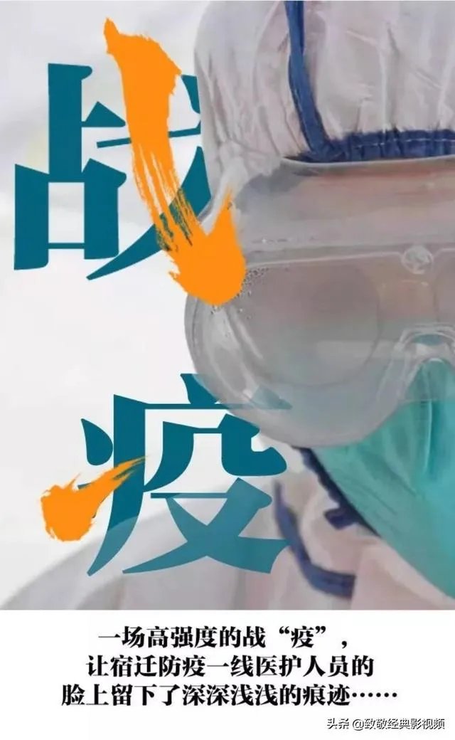 如何看待中国已向美提供超24亿个口罩？