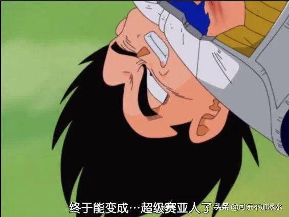 《龙珠》里升级后的比克能打赢贝吉塔吗?