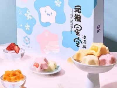 月饼十大品牌排行榜有哪些？