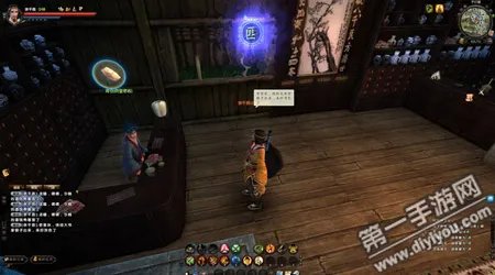 九阴真经手游绑架指南 分分钟赚取官银