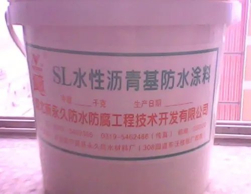 建筑防水材料有哪些  防水材料的种类介绍