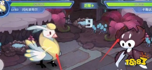 赛尔号卡斯达克在哪抓 卡斯达克抓取方法介绍