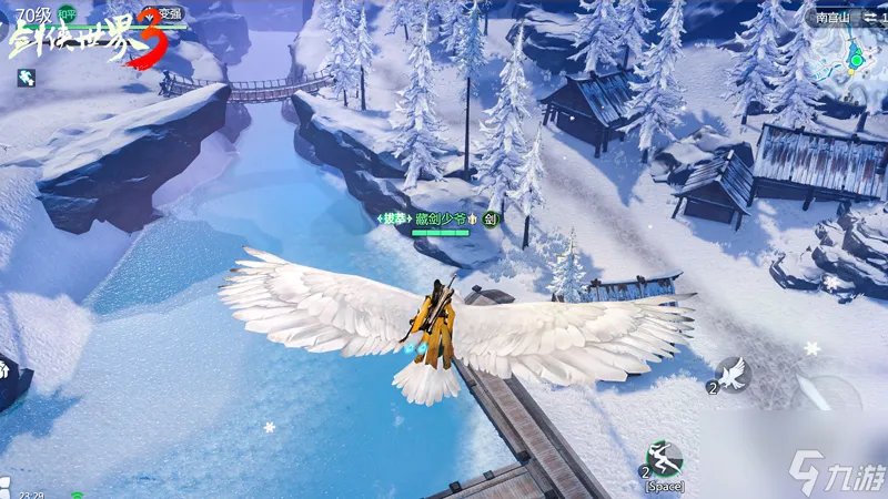 《剑侠世界3》推出全新地图鼓浪屿