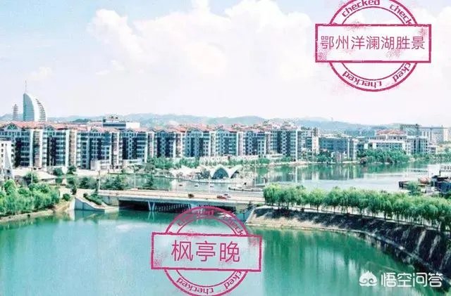 湖北鄂州有哪些值得一游的旅游景点?