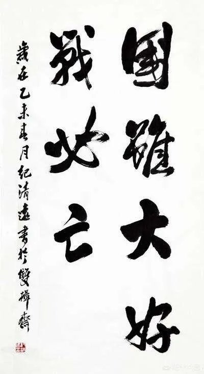 印度如此贫穷，为何军力却十分强大？