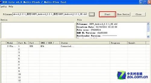 摩托罗拉defy刷机教程 defy rom刷机