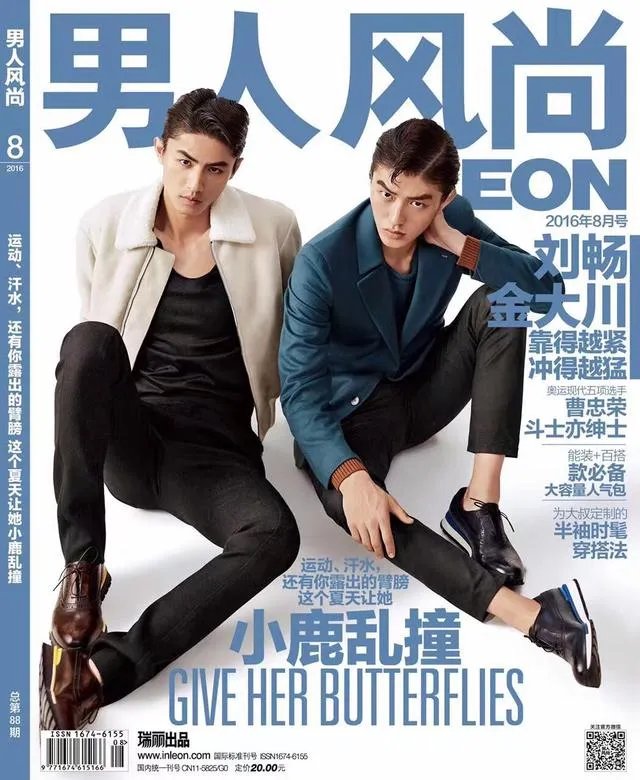 刘畅、金大川和纪凌尘，谁在模特圈的地位更高？