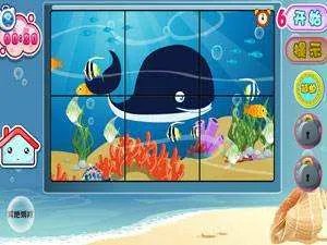 海洋世界是一款什么游戏？