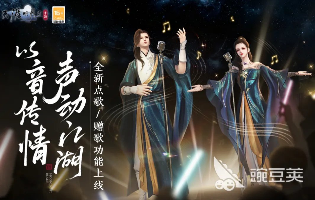 2022最新公测的大型网游排行榜 零氪的大型网游推荐