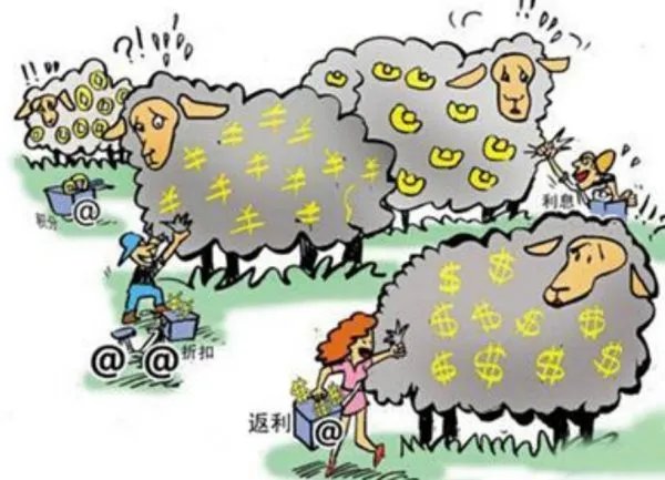 买菜前员工用优惠券薅羊毛45万被捕，这件事你的看法是什么？