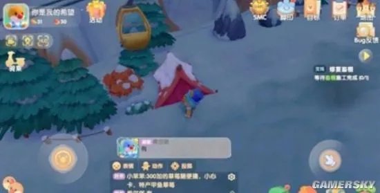 《摩尔庄园》白色浆果在哪获得 白色浆果刷新及采集地点一览