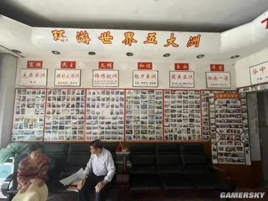 长沙87岁老人自费40万环游世界 27年去过27个国家