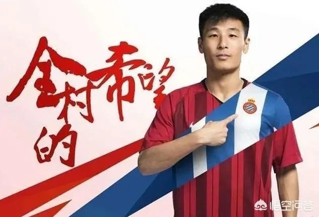 武磊视频报平安，球迷可以放心了，武磊都说了些什么呢？你怎么看？