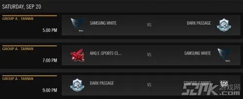《英雄联盟LOL》S4小组赛详细赛程 揭幕战EDG迎战white