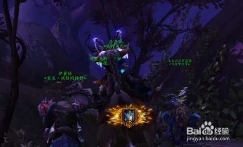 安瑟纳尔魔网节点入口