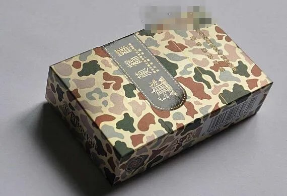 黄鹤楼大彩多少钱一包 黄鹤楼大彩烟价格表图2021