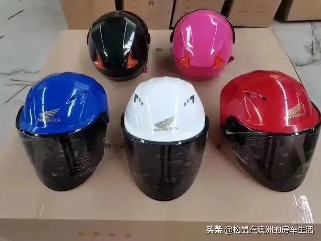 朋友圈都是头盔怎么回事？