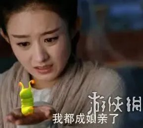 呵呵哒！盗墓笔记力压古剑奇谭 网友吐血整理5毛特效