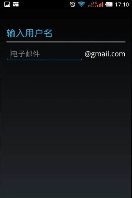 flyme5怎么安装google play store