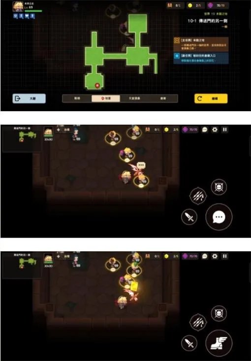 坎公骑冠剑10-1全收集通关图文攻略